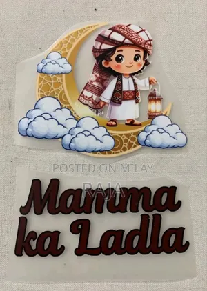 Heat Pressed Stickers