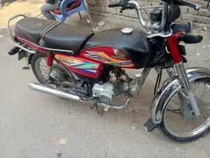 Honda 2020 Red