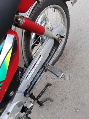 New Honda Forza 2022 Red