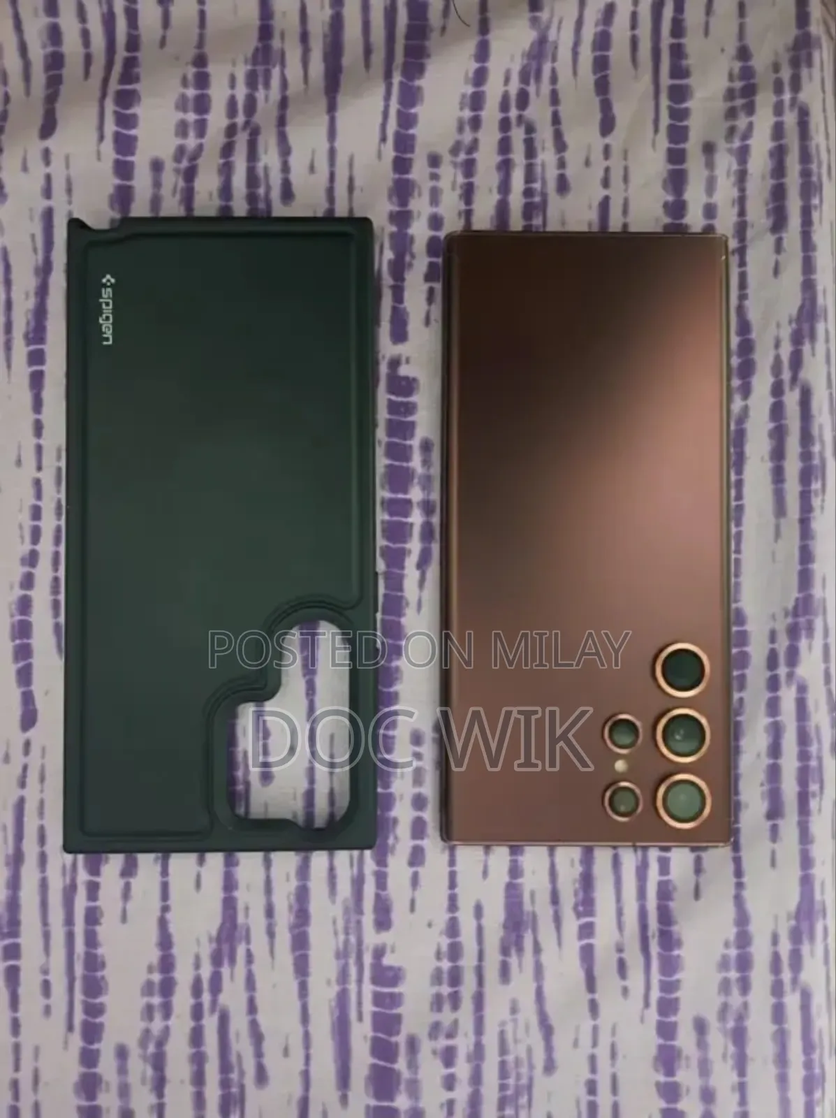 Samsung Galaxy S22 Ultra 5G 512 GB Rose Gold