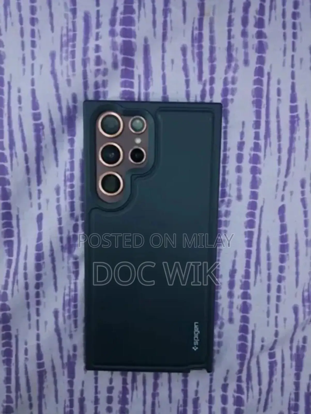 Samsung Galaxy S22 Ultra 5G 512 GB Rose Gold