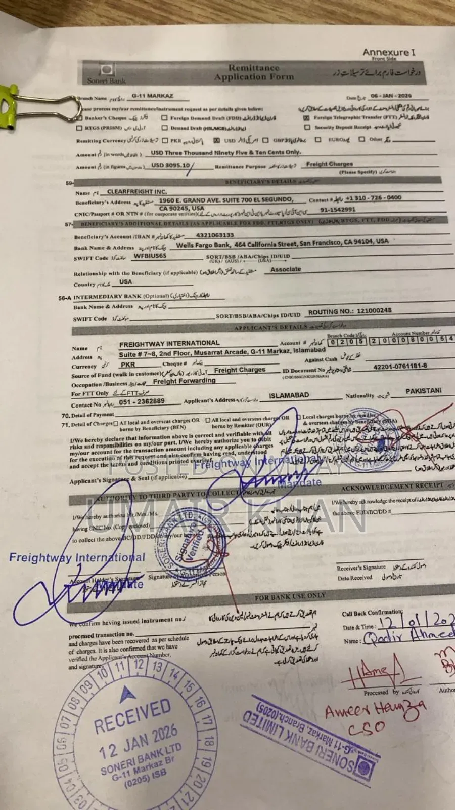 New Chuwi eBook 32 GB Black