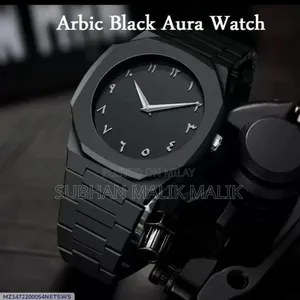 New Disgin Aura Watch