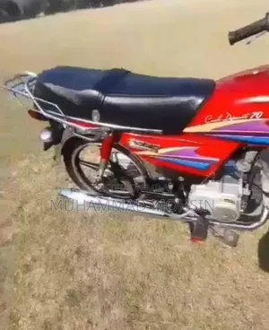 Honda 2007 Red