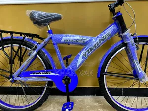 Bicycle 20 Inch Cycle Brand New