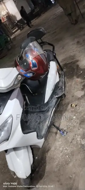 Yadea Ruibin 2025 White