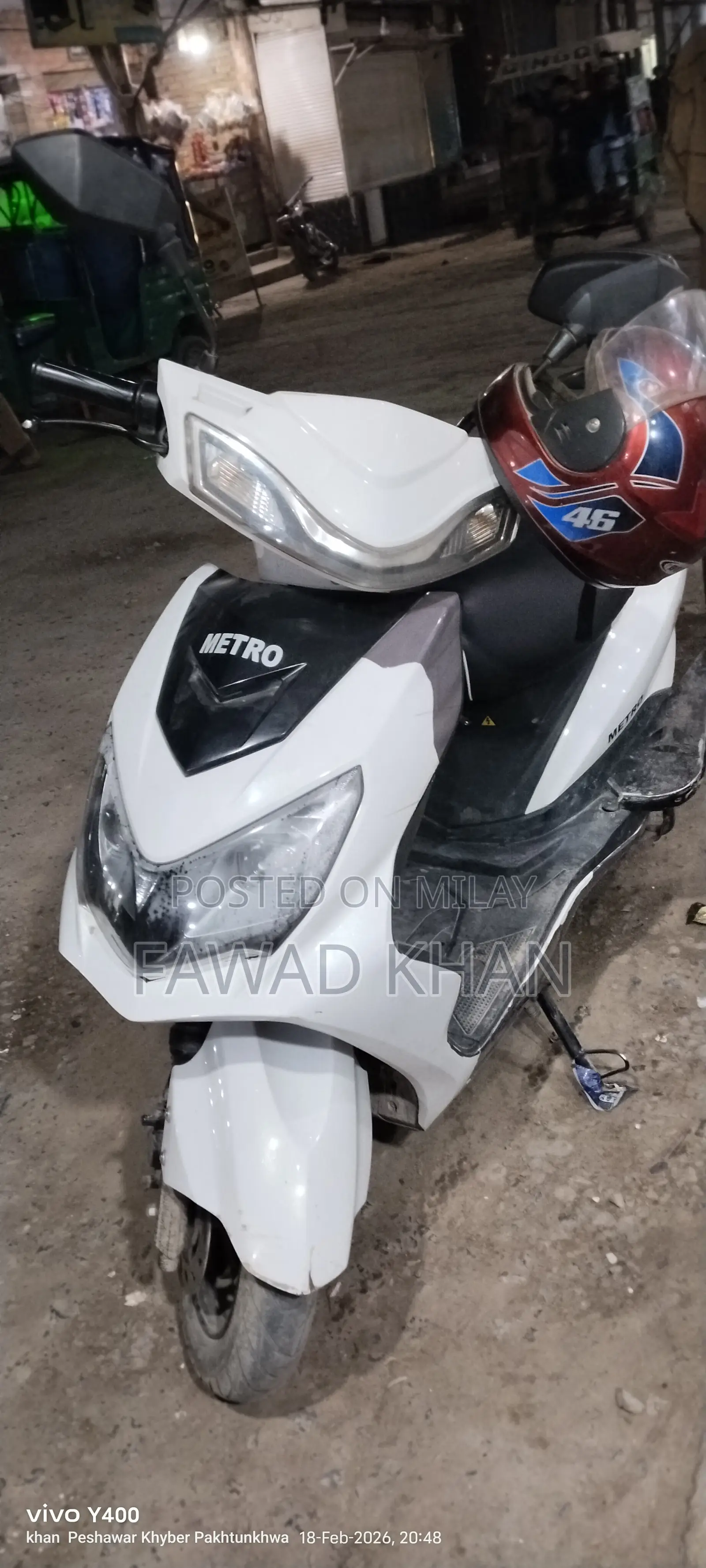 Yadea Ruibin 2025 White