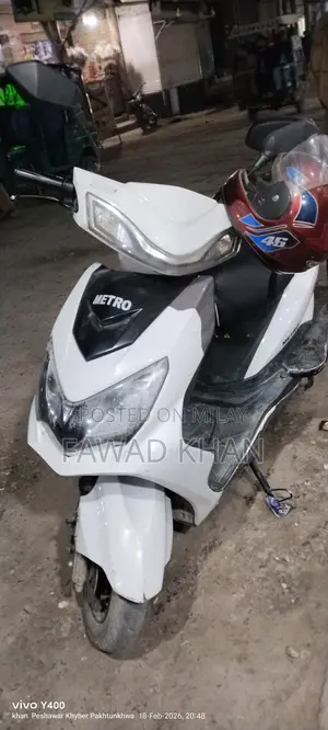 Yadea Ruibin 2025 White