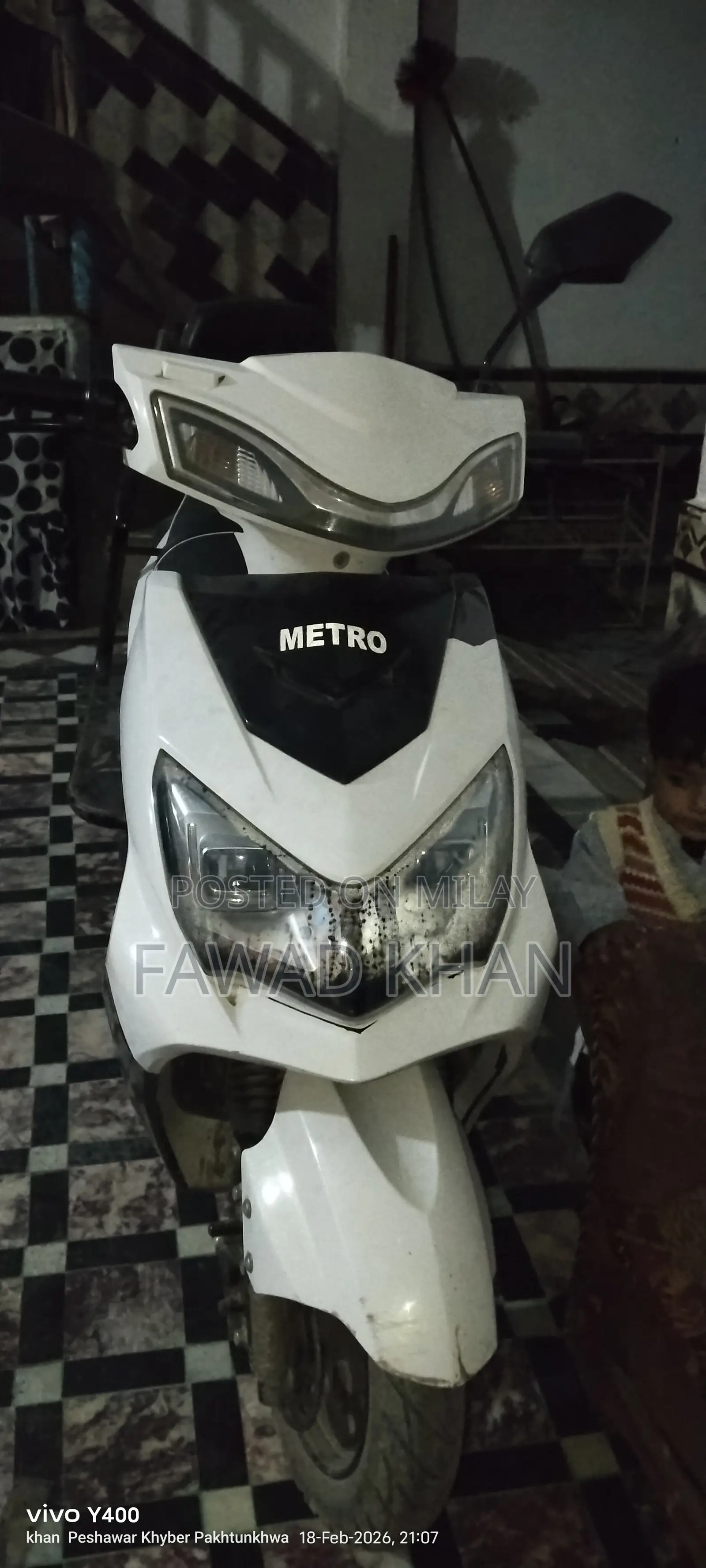 Yadea Ruibin 2025 White