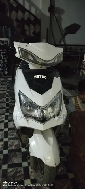 Yadea Ruibin 2025 White