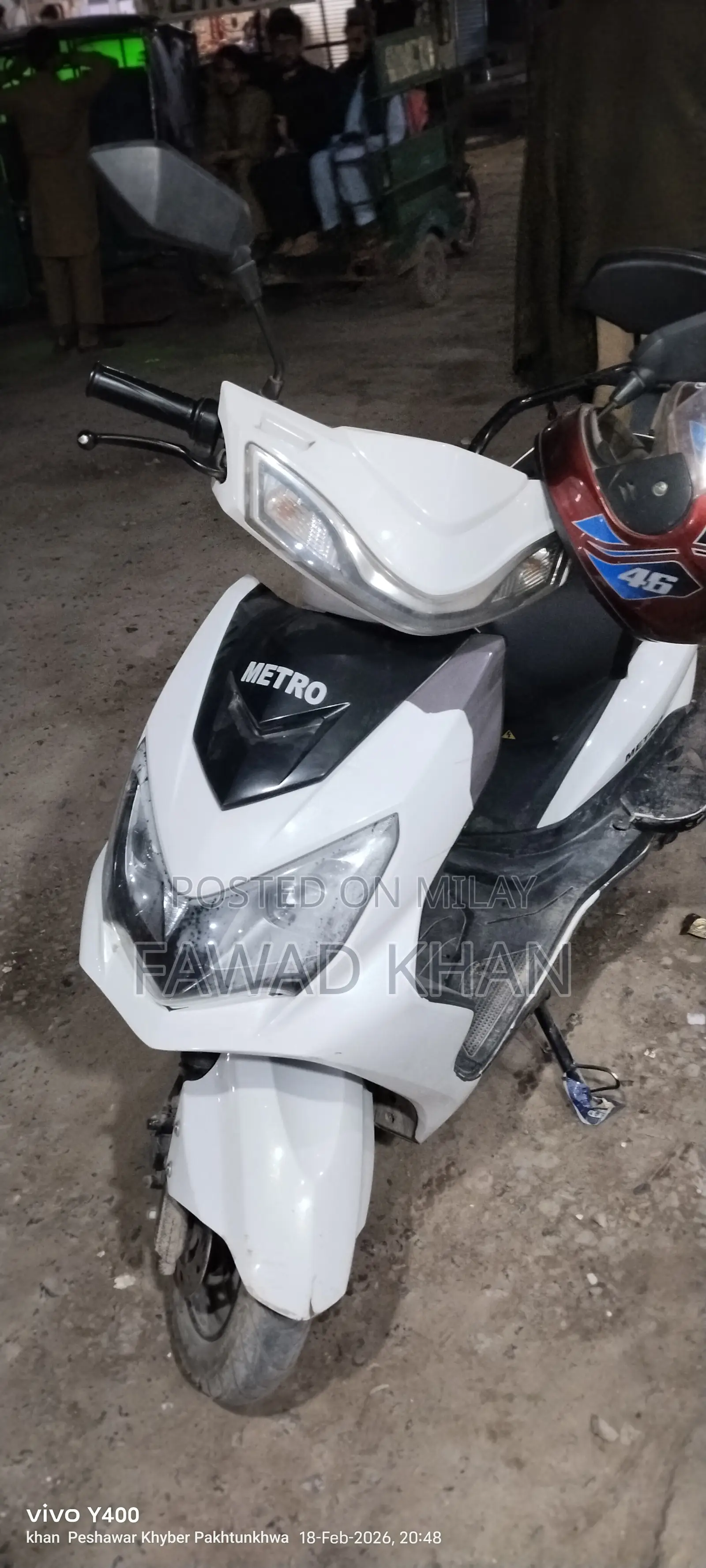 Yadea Ruibin 2025 White