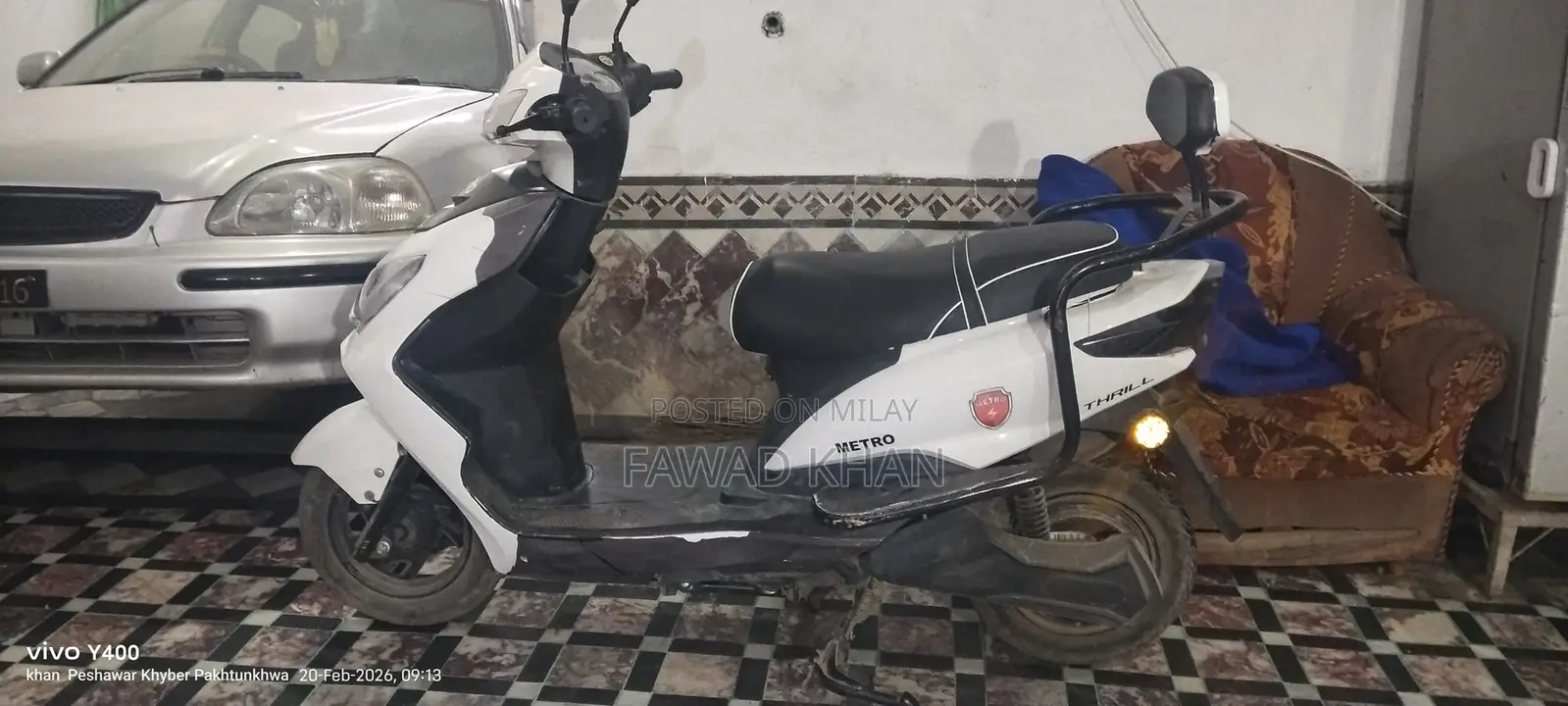 Yadea Ruibin 2025 White