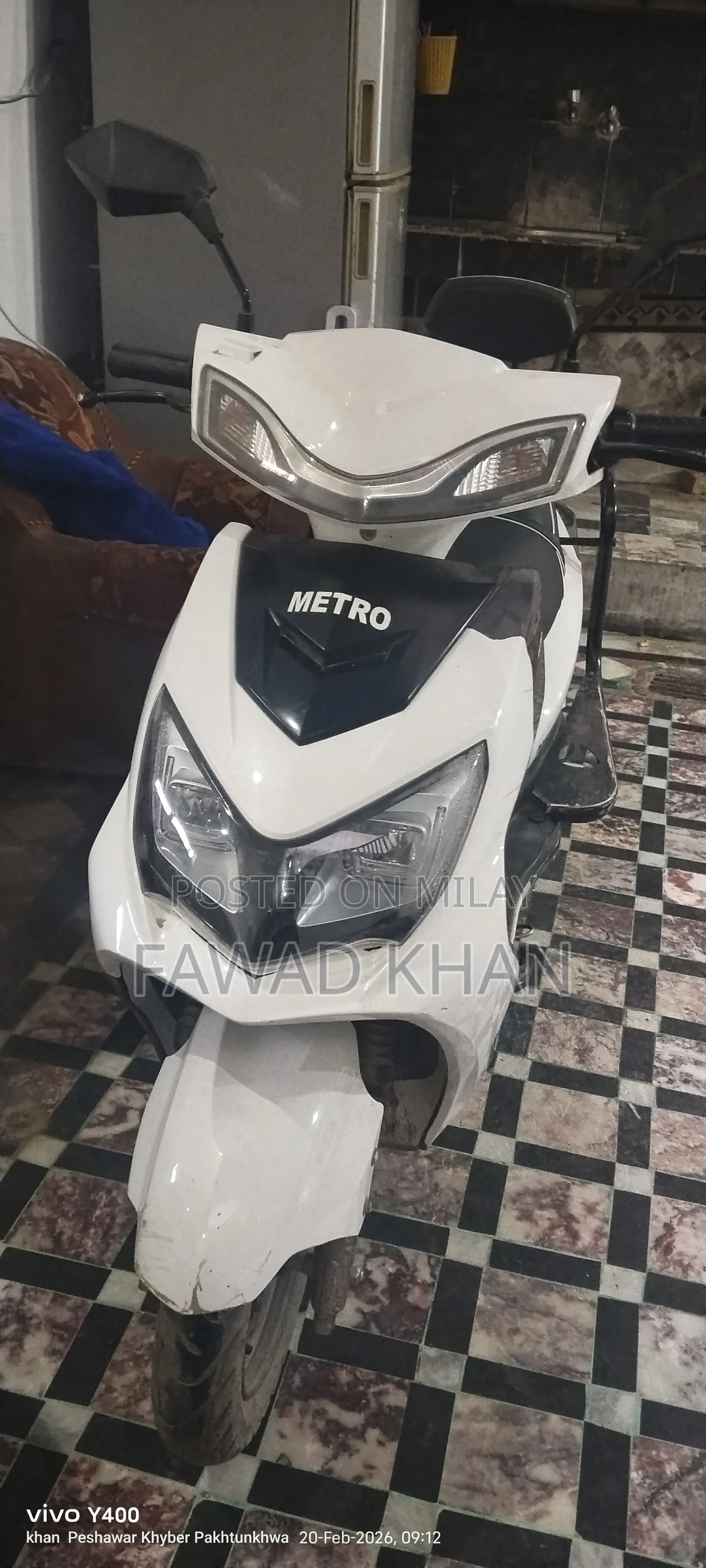 Yadea Ruibin 2025 White