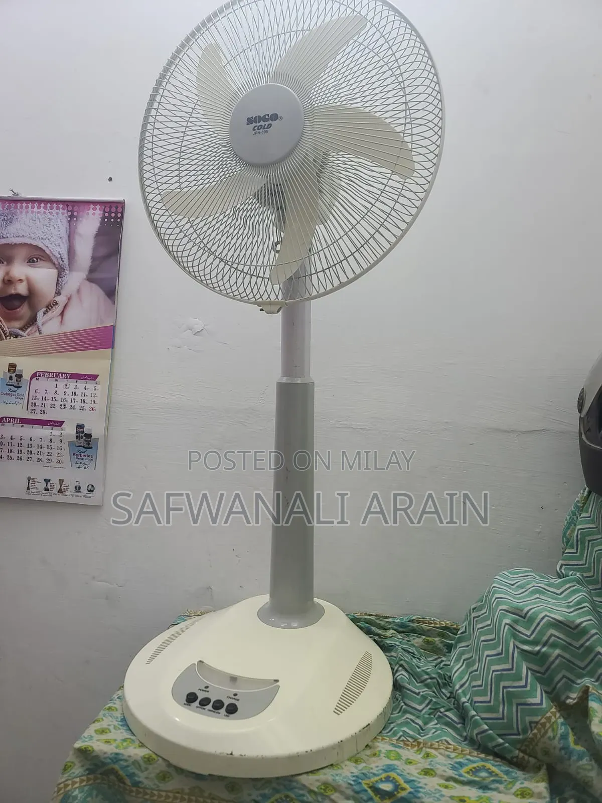 Ac Dc 12 Watt Chargable Fans ( Differnt Types)