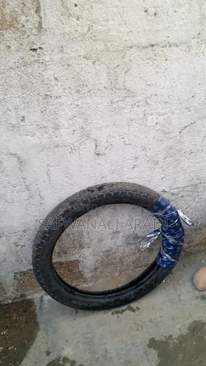 70 , 110 , 150 ( New Tyers)