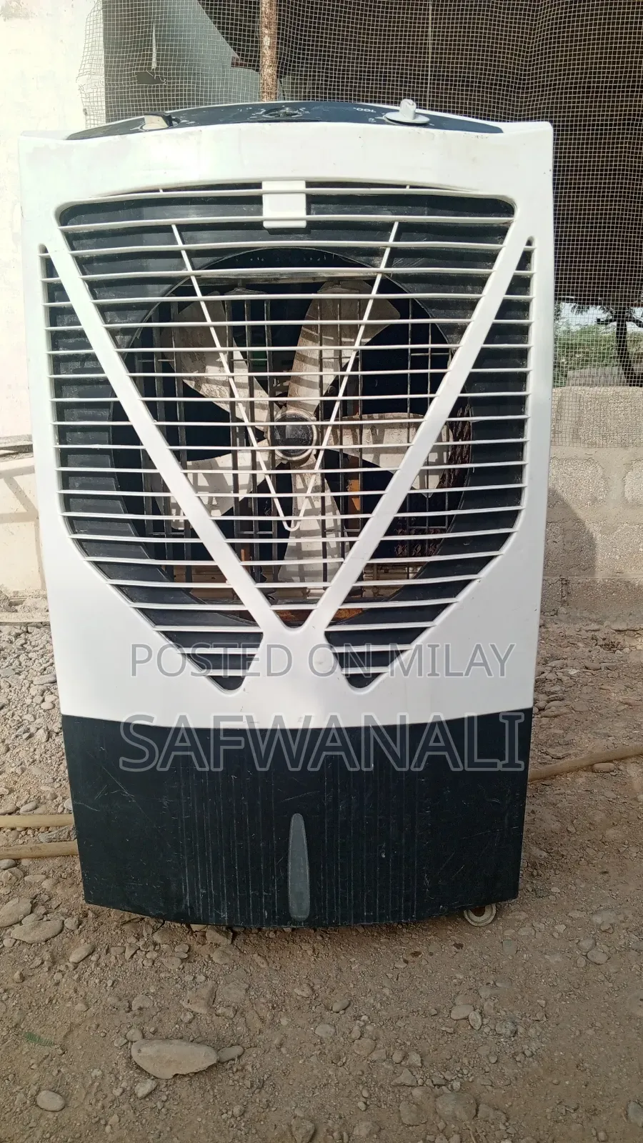 Atlas Air Cooler (22o Watt )