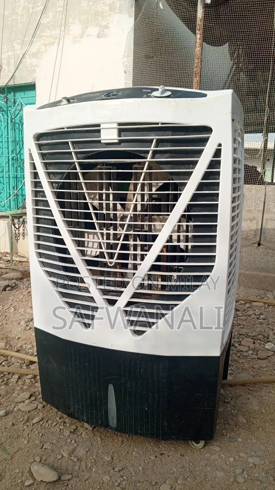 Atlas Air Cooler (22o Watt )