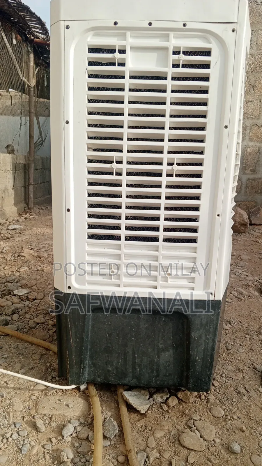 Atlas Air Cooler (22o Watt )