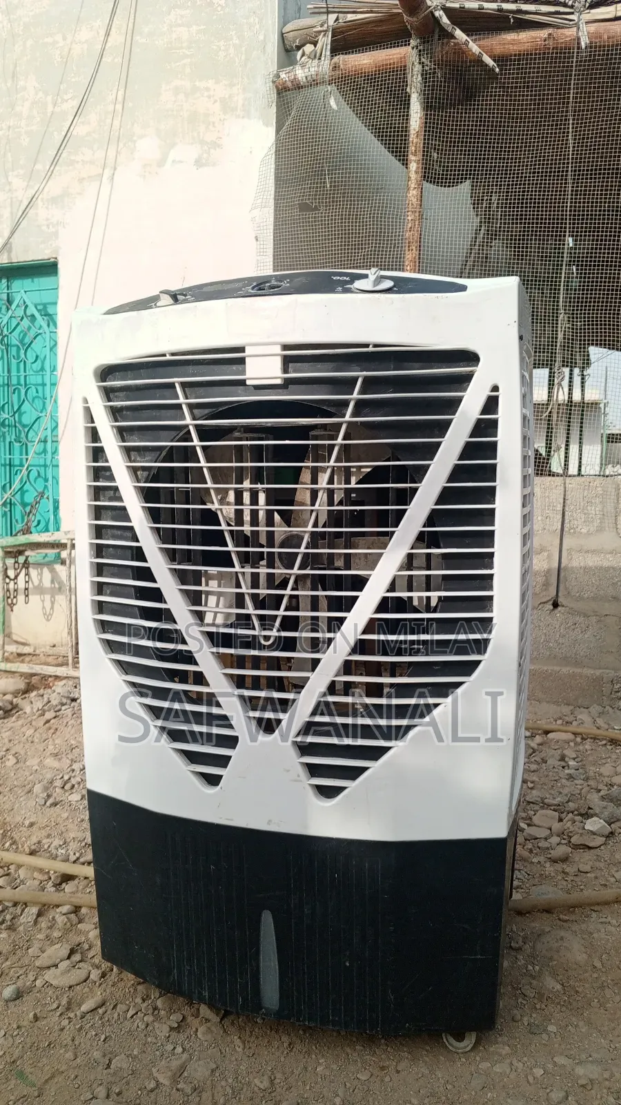 Atlas Air Cooler (22o Watt )