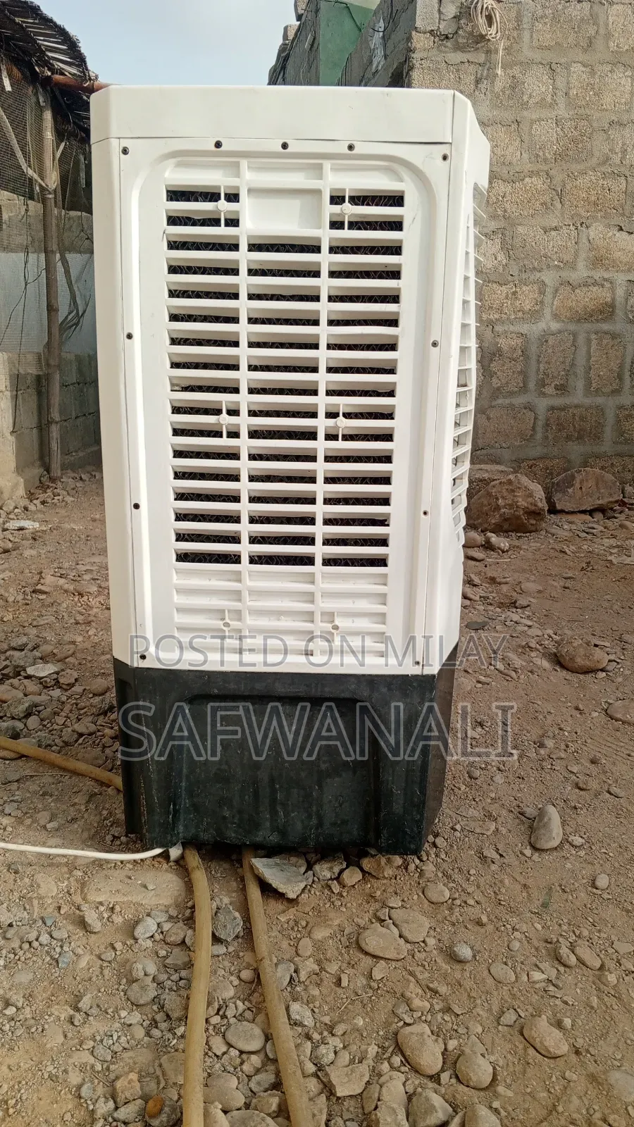 Atlas Air Cooler (22o Watt )