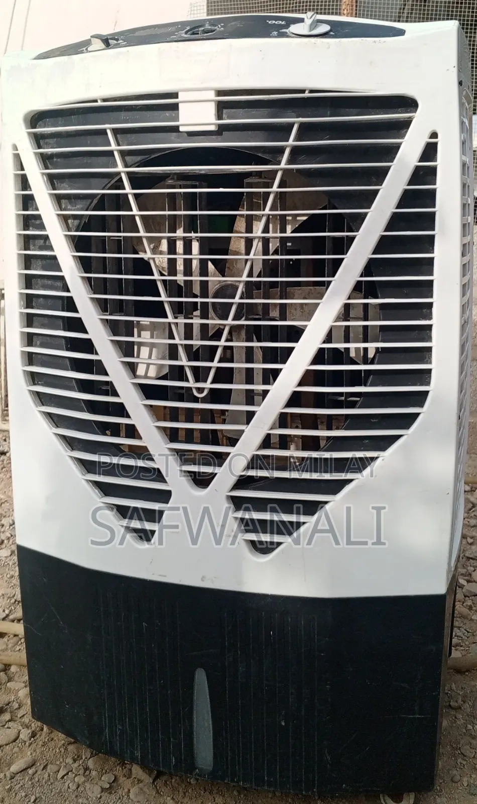 Atlas Air Cooler (22o Watt )