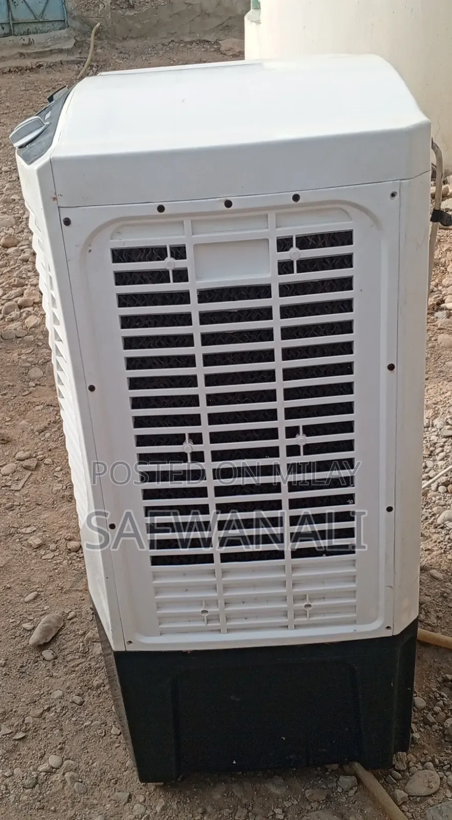 Atlas Air Cooler (22o Watt )