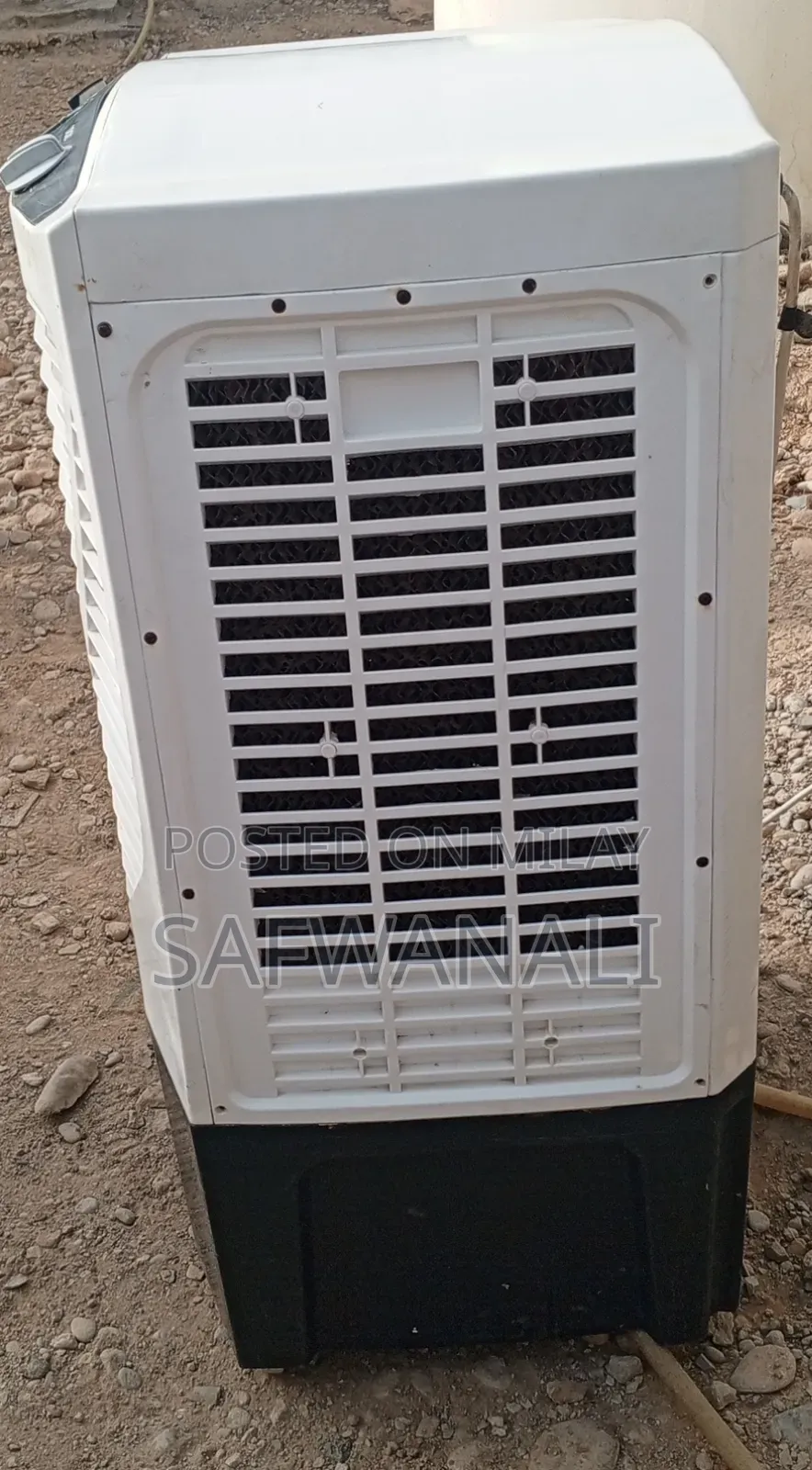 Atlas Air Cooler (22o Watt )