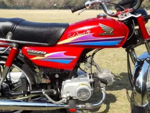 Honda 2008 Red