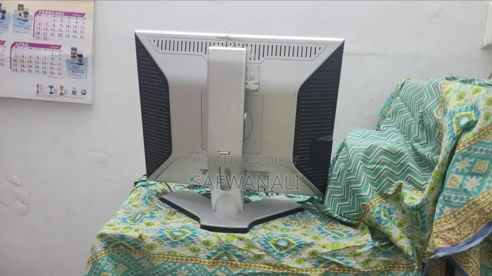 Dell LCD Monitor 23 Inch