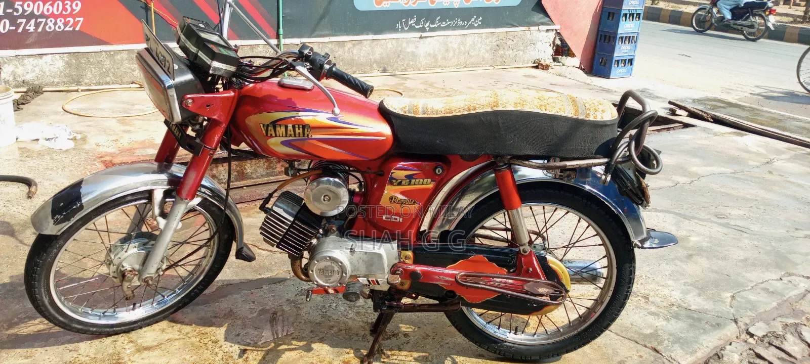 Yamaha Royal Star 2008 Red