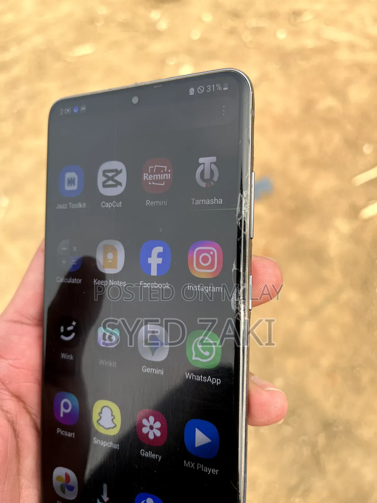 Samsung Galaxy S20+ 128 GB Gray