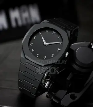 Black Ora Watch | Black Arabic Aura Watch for Men