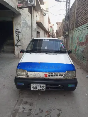 Suzuki Alto 1990 White