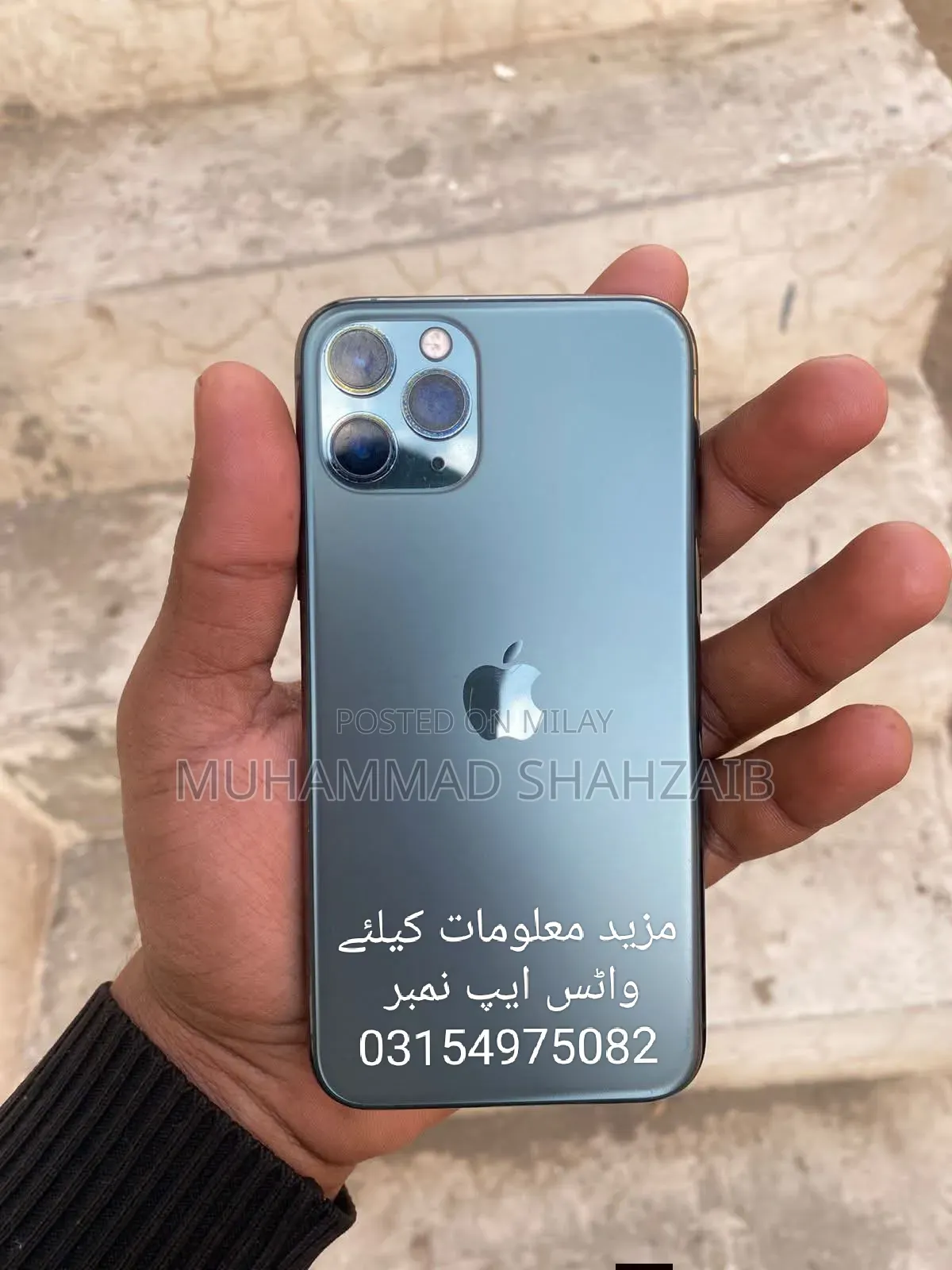 Apple iPhone 11 Pro 512 GB Green