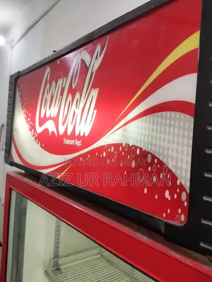 Visi Cooler Coca-Cola 600 Litter