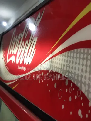 Visi Cooler Coca-Cola 600 Litter