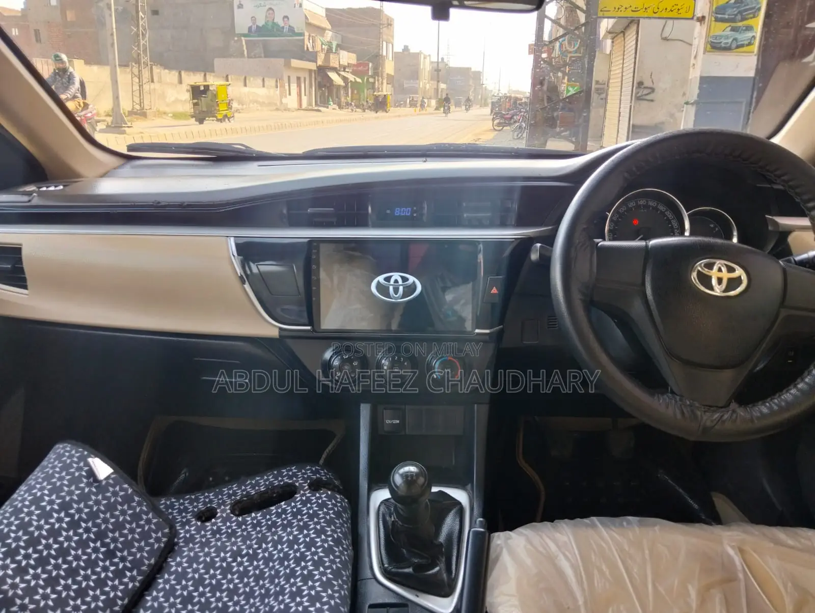 Toyota Corolla S Premium 4dr Sedan (1.8L 4cyl CVT) 2015 Silver