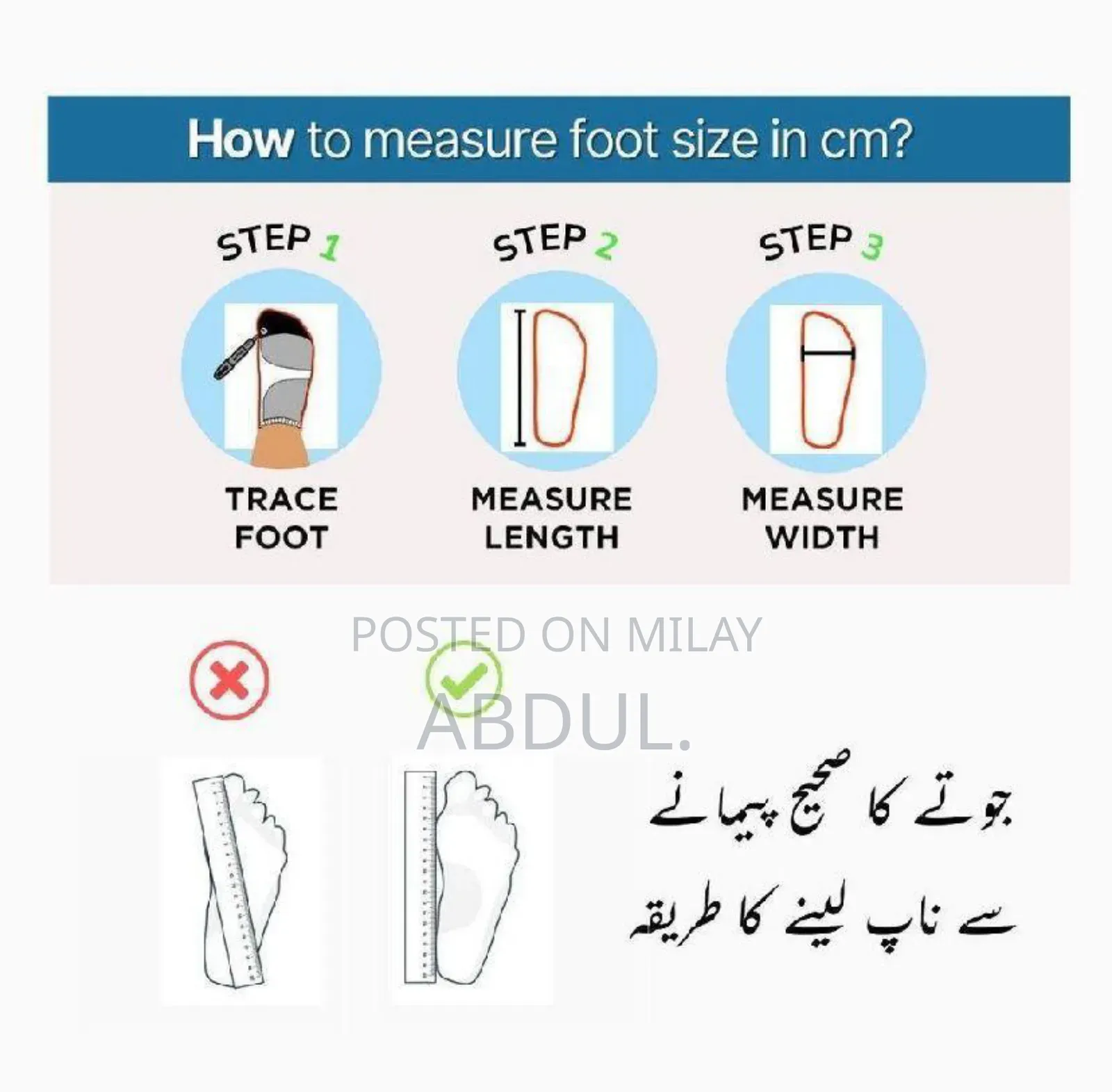 Men's Casual Rubber Flip Flop One Piece