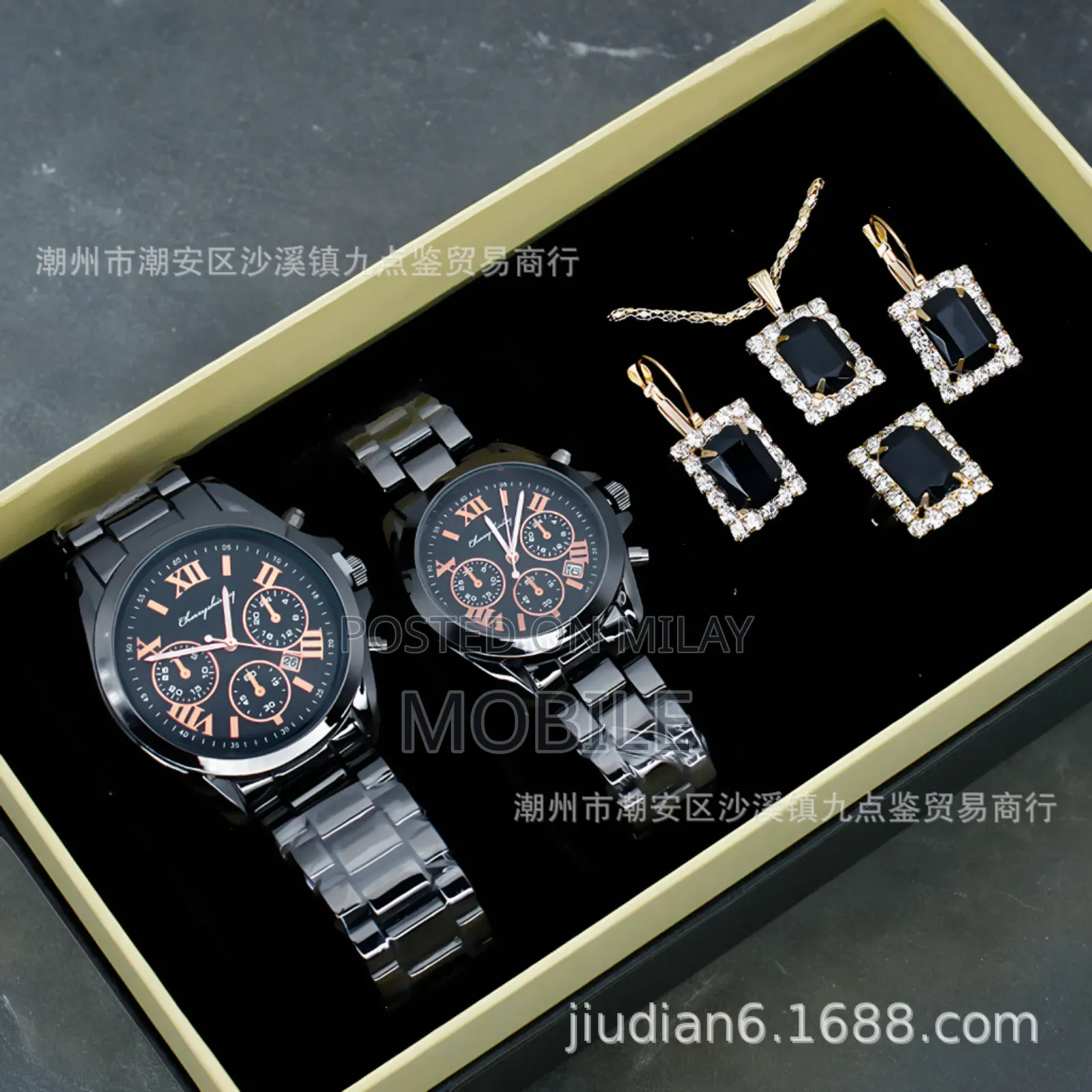 Stylesh Man and W Man Watch